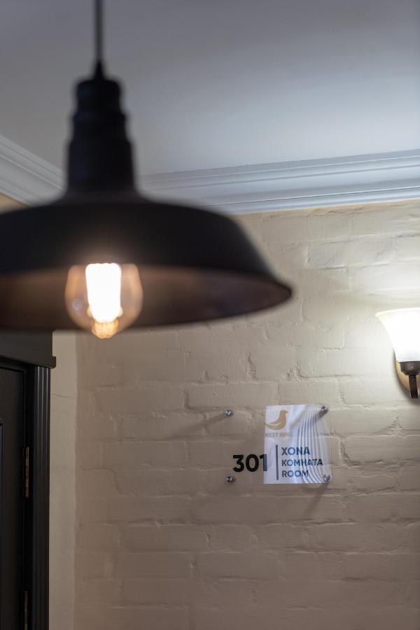 Nest Inn طشقند المظهر الخارجي الصورة