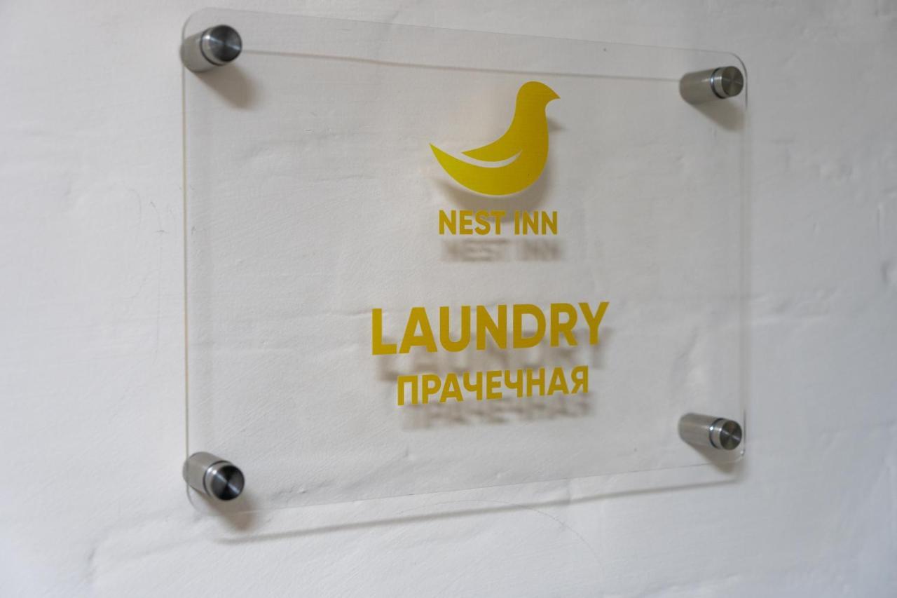 Nest Inn طشقند المظهر الخارجي الصورة